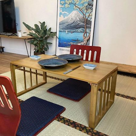 Апартаменты La Japan House Ле-Ман Экстерьер фото